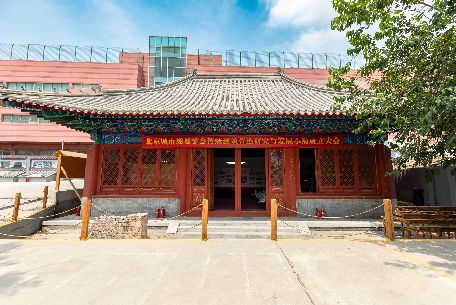順益興董事長馬建軍受邀出席北京城市規劃學會傳統建筑營造研究與發展小組成立大會
