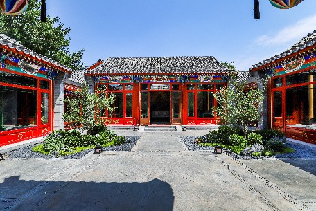 買前必看——購買北京四合院時的稅費與土地出讓金