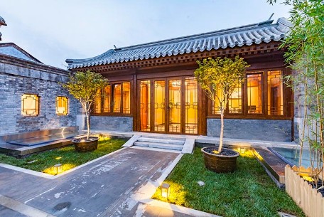 北京四合院——傳統與現代的交融與創新