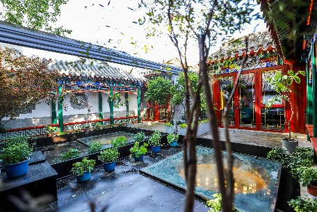 傳統(tǒng)建筑智慧：北京四合院的生態(tài)與節(jié)能設(shè)計