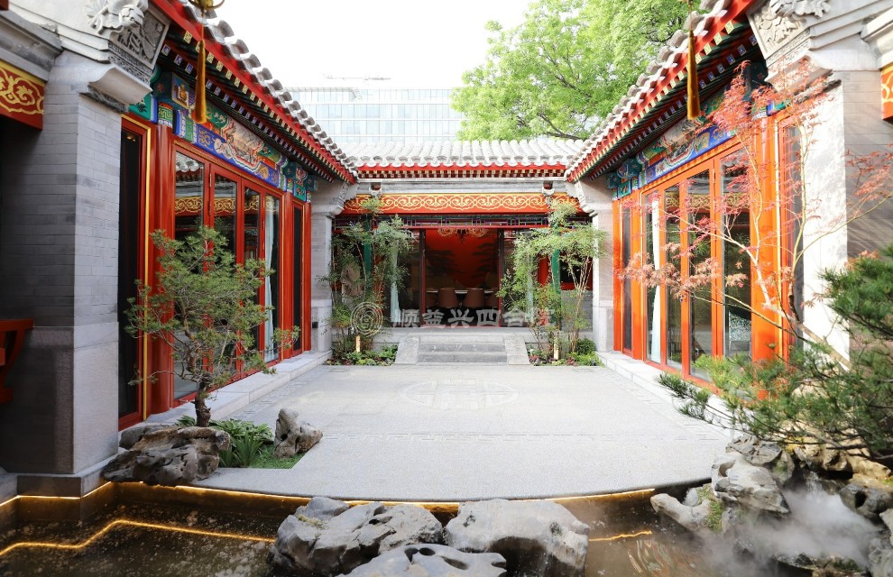 西單精裝兩進四合院