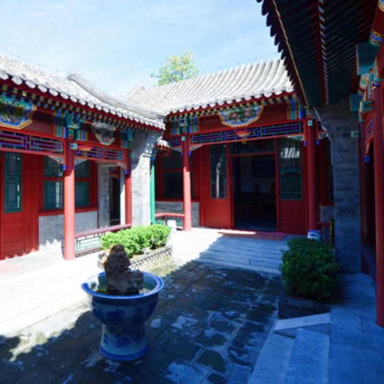 東單 金寶街 正座二進(jìn)四合院