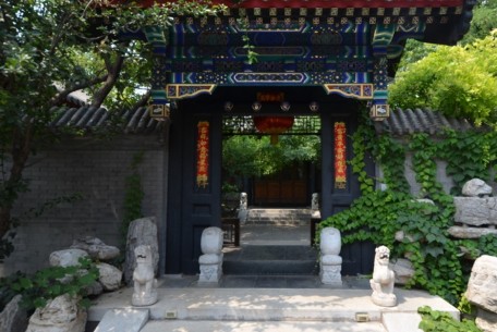 揭秘四合院買家：誰在收藏這些價值連城的四合院？