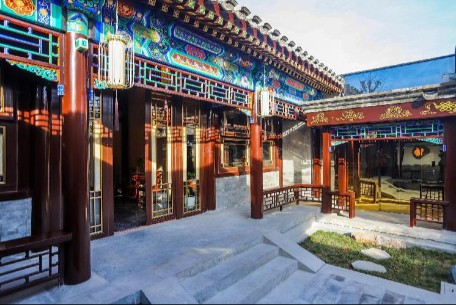 從胡同到豪宅：二環內四合院的現代轉型與價值重構